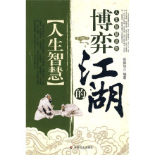 书籍图片