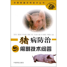 书籍图片
