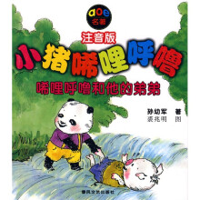 书籍图片