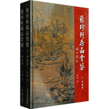 书籍图片