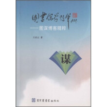 书籍图片