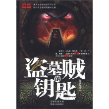 书籍图片