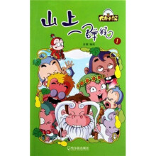书籍图片