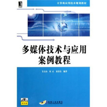 书籍图片