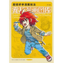 书籍图片