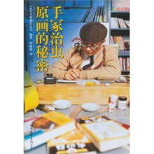书籍图片