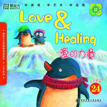书籍图片