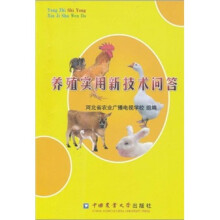 书籍图片