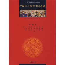 书籍图片