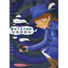 书籍图片