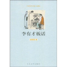 书籍图片