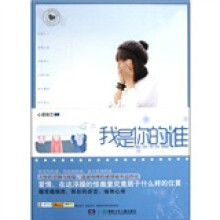 书籍图片