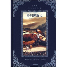 书籍图片