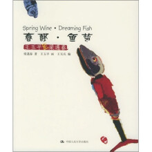 书籍图片