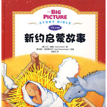 书籍图片