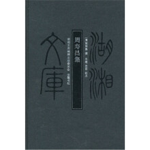 书籍图片