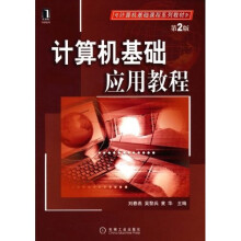 书籍图片