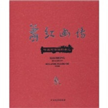 书籍图片