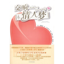 书籍图片