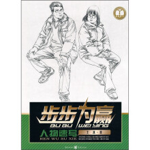 书籍图片