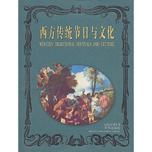 书籍图片