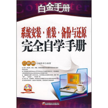 书籍图片