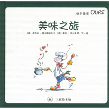 书籍图片