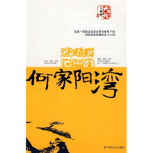 书籍图片