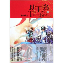书籍图片