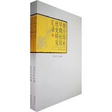 书籍图片