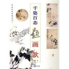 书籍图片