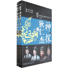 书籍图片