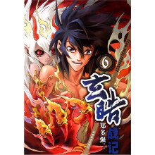 书籍图片