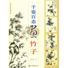 书籍图片