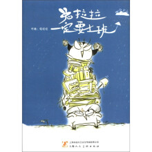 书籍图片