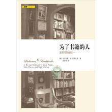 书籍图片