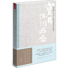 书籍图片