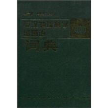 书籍图片