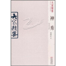 书籍图片