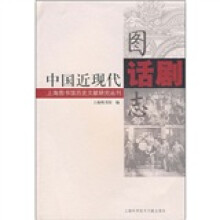书籍图片