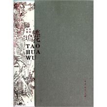书籍图片