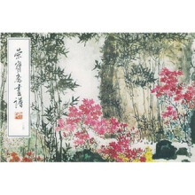 书籍图片