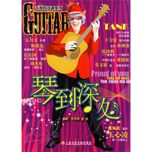 书籍图片