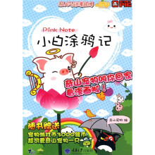 书籍图片