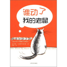 书籍图片