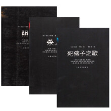 书籍图片