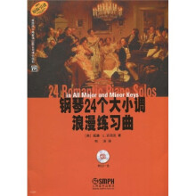 书籍图片