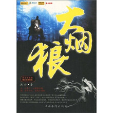 书籍图片