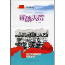 书籍图片