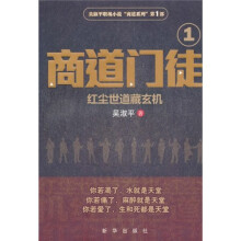 书籍图片